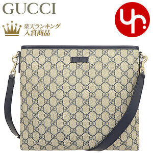Gucci GG Plus Supreme Flat Crossbody Bag Beige Navy Blue